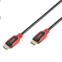 Видеокабель Vivanco PRO 14HDHD 15PB Кабель HDMI 4К, 1.5м  (пакет)42955